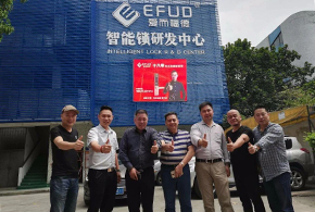 “愛而福德”擺擂臺(tái)，齊魯鎖匠顯身手！